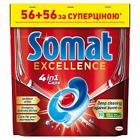 Таблетки для ПММ Somat Екселенс Duo 112 шт.