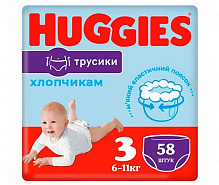 Подгузники-трусики Huggies Pants 3 для мальчиков 6-11 кг 58 шт.