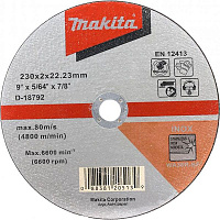 Круг відрізний по металу Makita D-18792 230x2,0x22,2 мм