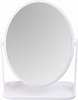 Зеркало косметическое овальное ST 21,3x16 см белое