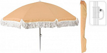 Зонт пляжный с бахромой 176 см желтый