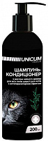 Шампунь-кондиционер UNiCUM Premium с маслом чайного дерева для кошек 200 мл (UN-018)