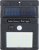 Светильник на солнечной батарее Expert IP44 черный с белым ELLP-3030H-25 