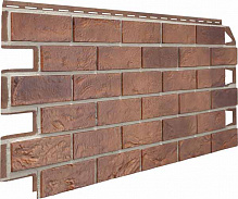 Панель фасадная VOX Solid Brick Bristol 1x0,42 м (0,42 м.кв) 