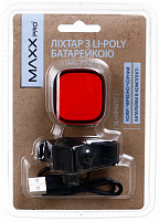 Ліхтарик MaxxPro SL+LB-6217 червоний із чорним