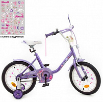 Велосипед детский PROF1 16