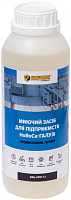 Очищающее средство моющее для предприятий HoReCa-отрасли DNa-0701 f.1 Maxformer 