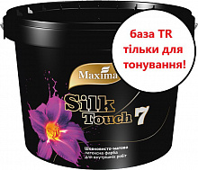 Латексная Maxima Silk Touch 7 база TR шелковистый мат 3кг 