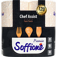 Бумажные полотенца Soffipro Chef Assist трехслойная 2 шт.