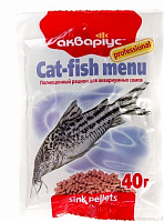 Корм Акваріус Cat-fish menu 40г 4951