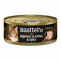 Консерва для котов Basttet`o Gold