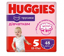 Подгузники-трусики Huggies Pants girl 5 12-17 кг 48 шт.