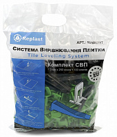 Набор СВП Replast 250 основ + 100 клинов 1,5 мм 350 шт./уп (CL 154250)