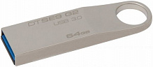Флеш-память USB Kingston DataTraveler SE9 G2 64 ГБ USB 3.0 silver (DTSE9G2/64GB)  