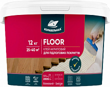 Клей для підлогових покриттів FLOOR 12 кг