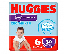 Подгузники-трусики Huggies для мальчиков 6 15-25 кг 30 шт.