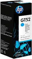 Чернила HP GT52 M0H54AE cyan