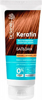 Бальзам Dr. Sante Keratin Восстановление структуры волос 200 мл