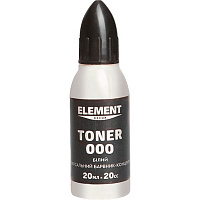 Пигмент Element Decor Toner белый 20 мл
