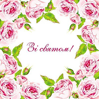 Серветки столові La Fleur Трояндова рамка 33х33 см білі 20 шт.