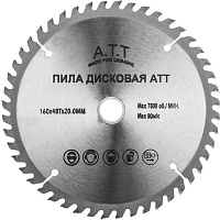 Пильный диск A.T.T.  160x20x1.7 Z48