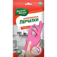 Перчатки латексные Мелочи Жизни Пани стандартные р.8 1 пар/уп. розовые 