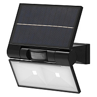 Прожектор на солнечной батарее Ledvance Endura 2,9 Вт IP44 темно-серый FLOOD SOLAR DOUBLE SEN DG 