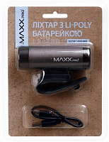 Ліхтарик MaxxPro SL+LB-7033 чорний