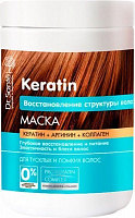 Маска для волосся Dr. Sante Keratin 1000 мл