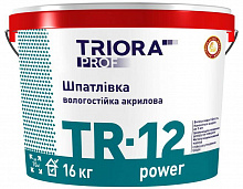 Шпаклевка Triora TR-12 power влагостойкая 0,8 кг