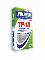 Самовыравнивающийся пол Polimin TP-10 Universal Floor (3-100мм) 25кг 