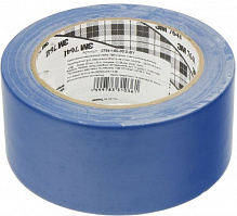 Клейкая маркировочная ПВХ лента голубая каучуковый адгезив 0,125х50 мм 33 м