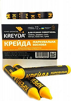 Крейда KREYDA CW606016 маркувальна воскова жовта