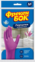 Перчатки латексные Фрекен Бок суперкрепкие р.M 1 пар/уп. фиолетовые 