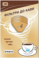 Фильтр для кофеварок СЛОН CF-04.80 C-K 
