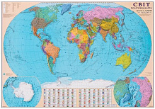 Карта мира политическая М1:32 000 000 А0 110*77 см