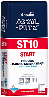Шпаклевка Sniezka ACRYL-PUTZ ST10 START 2,5 кг