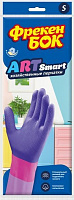Перчатки латексные Фрекен Бок ART Smart крепкие р.S 1 пар/уп. мульти 