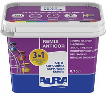 Антикорозийная акриловая эмаль Aura® Luxpro Remix Anticor RAL 5012 красно-коричневый мат 0,75л