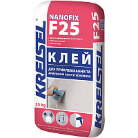 Клей для теплоизоляции KREISEL Nanofix F25 25 кг