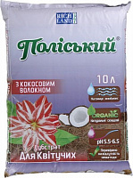 Субстрат Поліський с кокосовым волокном для цветов 10 л