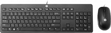 Комплект клавиатура и мышь HP Slim Keyboard and Mouse 