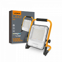 Прожектор светодиодный Videx LED Premium F2A аккумуляторный 50 Вт IP65 черный/желтый 26989 