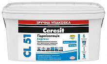 Мастика гидроизоляционная Ceresit CL 51 14 кг 