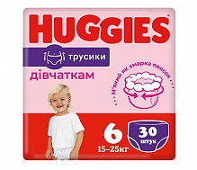Подгузники-трусики Huggies для девочек 6 15-25 кг 30 шт.