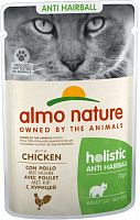 Консерва для кошек Almo Nature Holistic Functional Cat для вывода шерсти с курицей 70 г