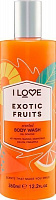 Гель для душа I love Exotic Fruit 360 мл