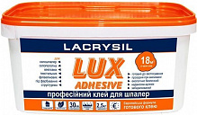 Клей для обоев Lacrysil LUX ADHESIVE 2,5 кг