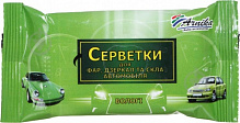 Набор салфеток влажных для авто 30801 Арніка 50 шт.