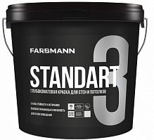 Краска интерьерная акриловая Farbmann Standart 3 база С мат база под тонировку 0,9л 